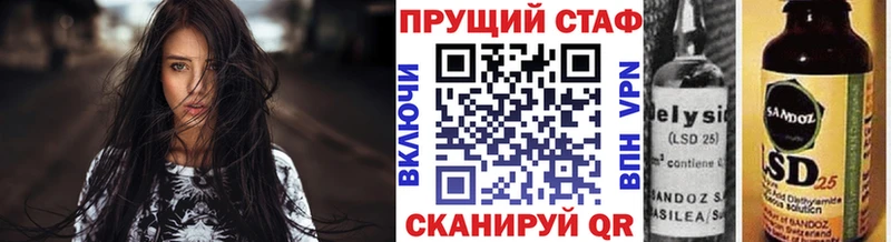 Наркошоп Змеиногорск COCAIN Меф мяу мяу Амфетамин Марихуана