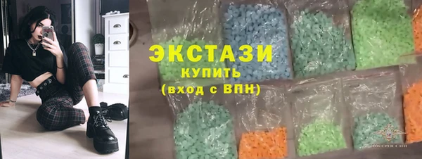 гашишное масло Аркадак