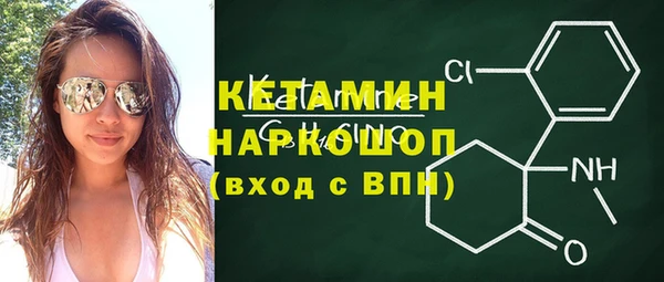 гашишное масло Аркадак