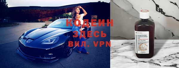 гашишное масло Аркадак