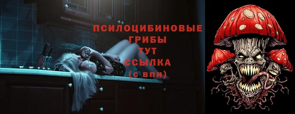 гашишное масло Аркадак