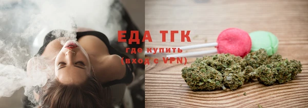 метадон Арсеньев