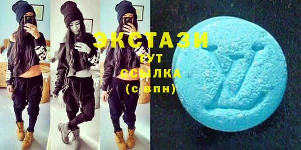 mix Армянск