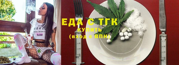 кокаин колумбия Балахна