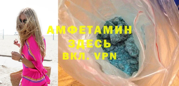 гашишное масло Аркадак