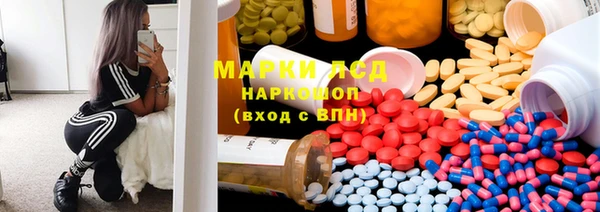 mix Армянск
