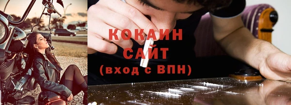 mix Армянск